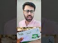 How To Withdraw Money from Ramzan Nigahban Card