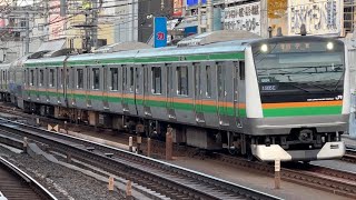 【ジョイント音最高！】E233系3000番台U624編成＋U226編成　普通伊東行きが御徒町駅を通過するシーン