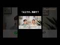 「以上です」英語で？