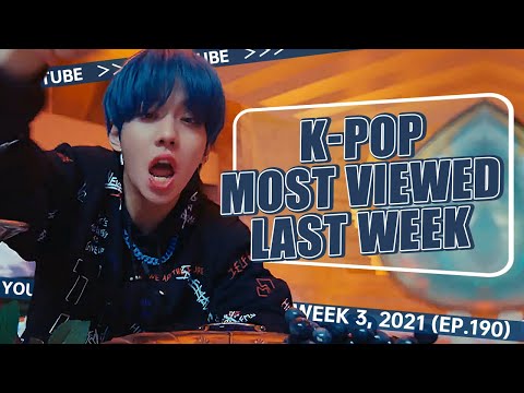 [TOP 30] MOST VIEWED K-POP MV IN ONE WEEK [20210117-20210123]
