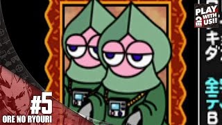#5【レトロ】弟者の「俺の料理」【2BRO.】