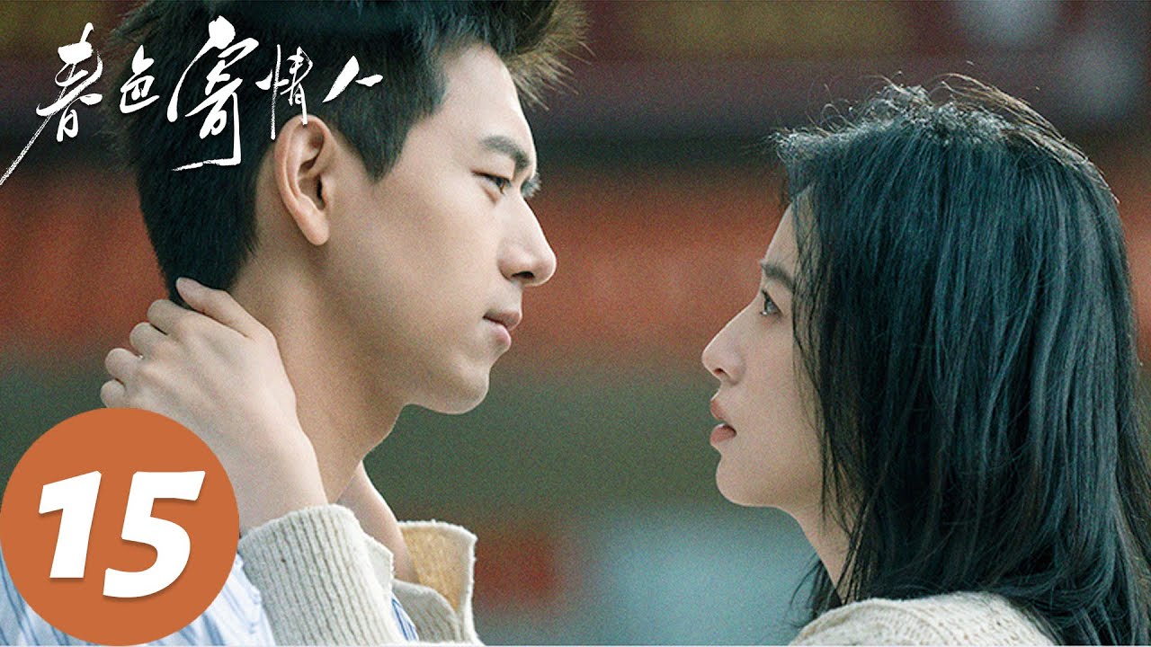 ENG SUB [Will Love in Spring] EP15 Zhuang Jie quarreled with mom
