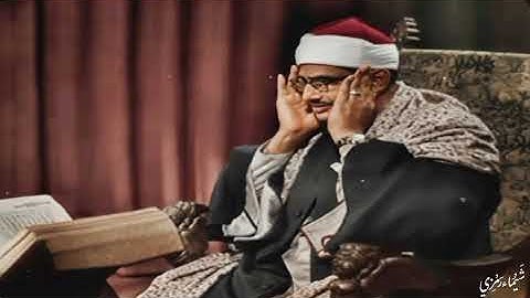 تِلاوة خَاشِعَة بصوت القارئ الباكي محمد صديق #المنشاوي #قرآن #اكسبلور#المصحف#duet #quran#راحة_نفسية