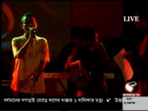 amar-bhitoro-bahire-by-shohor