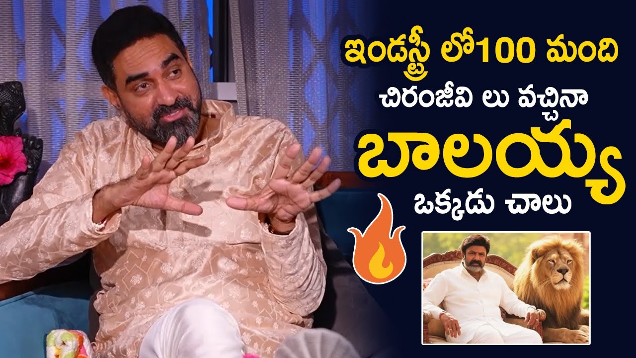 Director Krish Jagarlamudi Goosebumps words on Balakrishna at Ghaat Movie Interview | TC Vahini