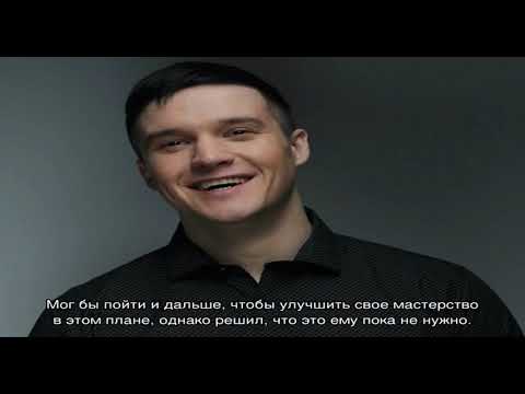 Video: Michail Kondratyev: Biografia, Tvorivosť, Kariéra, Osobný život