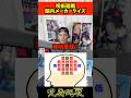 【呪術廻戦】脳内メーカークイズpart25 #呪術廻戦 #jujutsukaisen #シランジ