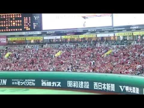 福岡ソフトバンクホークス 吉村裕基応援歌 2014日本シリーズ