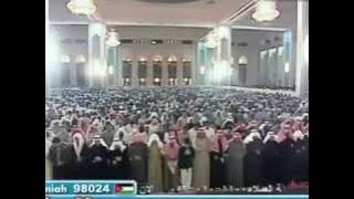 Surah At Tahrim Shaykh Mishary Rashid Al-Afasy