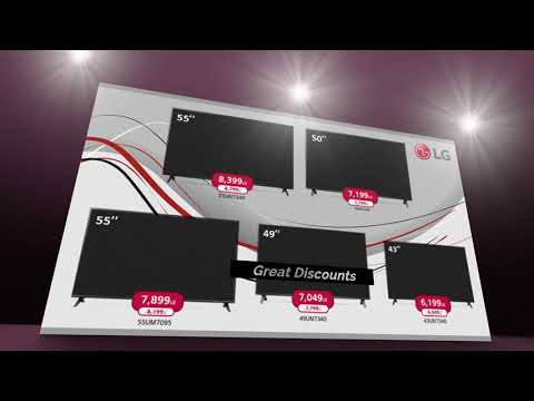 عروض إل جى من القاهرة للمبيعات