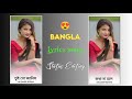 1Photo Purulia Lyrics Status video // Nagpuri Dj Status Kaise Banaye // Alight Motion Editing