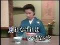 人妻しぐれ 島津悦子 カバー王瑞德