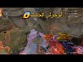 تجربة مود الوحوش الجديده فى الوحوش اتجننت 5😱 | Crossfire