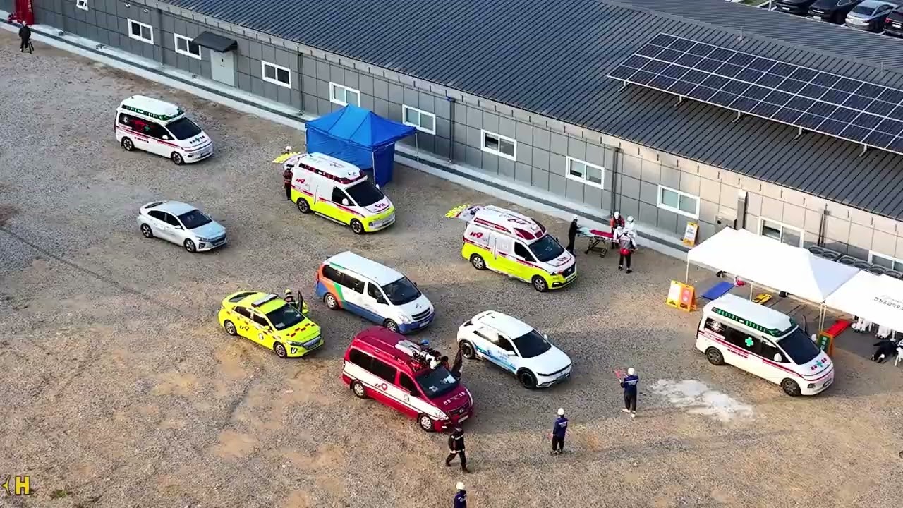 2025년 재난대비 상시훈련(한국중부발전)