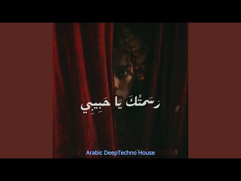 Music Video Preview