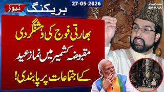 India Bans Eid Prayers in Occupied Kashmir | Breaking News | Samaa TV