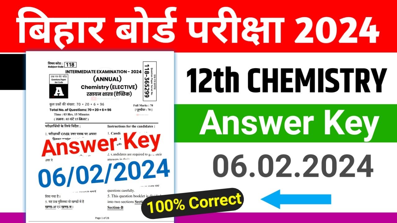 12th-chemistry-answer-key-2024-06-feb-2024-chemistry-answer-key-2024