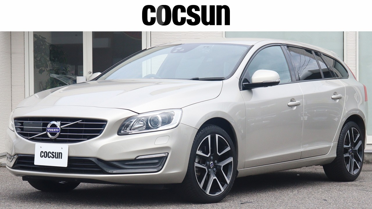 ボルボ V60 D4 ダイナミックエディション｜ボルボ中古車販売リスト