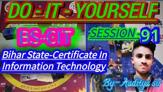 KYP Do It Yourself | KYP Session 91 | BS-CIT Session 46 | All Sessions Are Available In This Channel screenshot 2