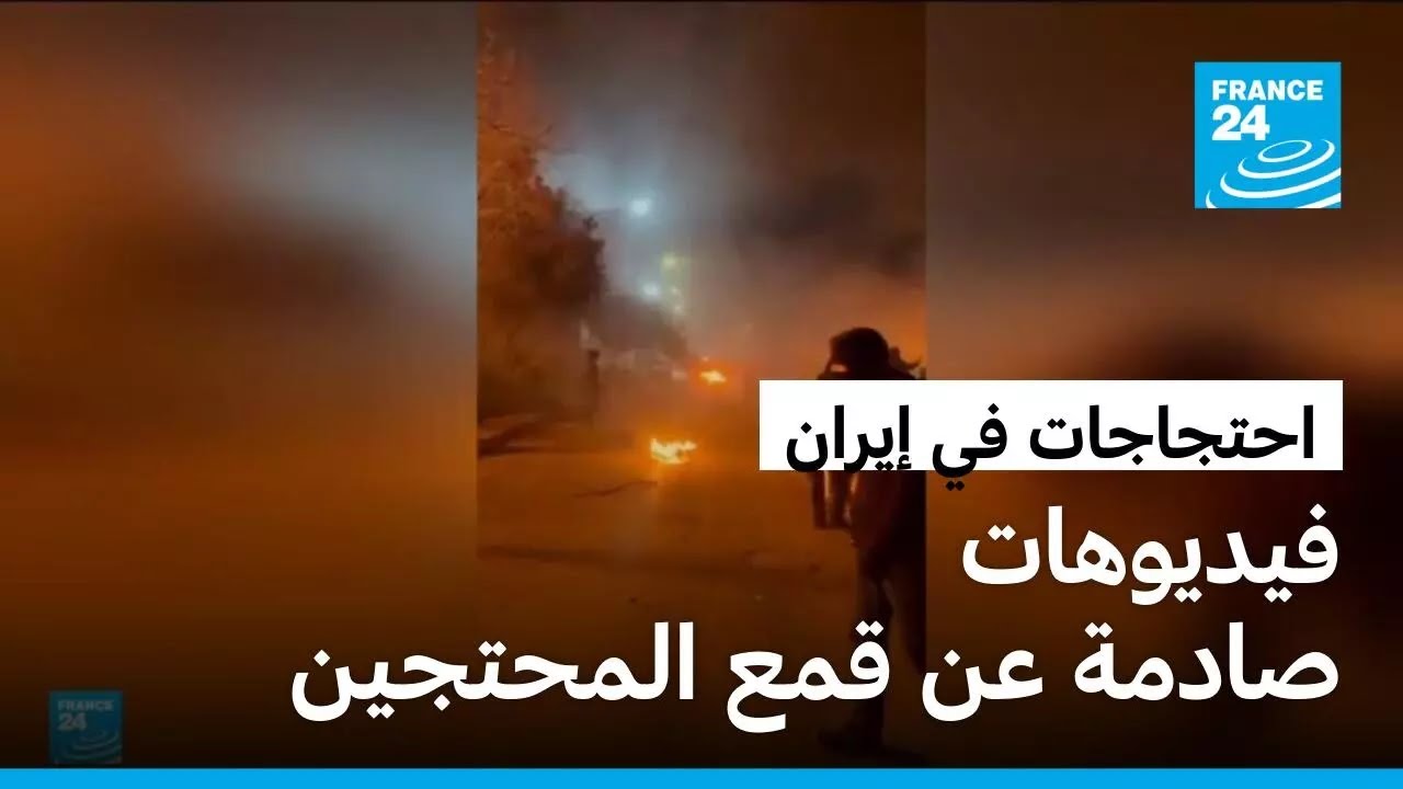 �������� ���� ��� ��� ������� ��������� �� ����������.. ��� �����
 - نشر قبل 11 دقيقة