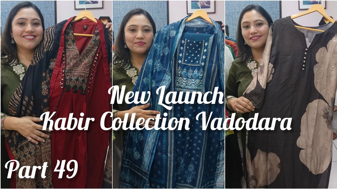 Part 49- Casual and PartyWear  Wedding Collection| | Sunder Collection Kabir Collection