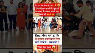 #comedy #funny #tiktok #bts #shorts #shortvideo #viral #viralvideo #funnyvideo #song #rrkfans#songs
