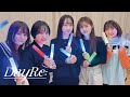 DayRe: 「Happy Bubble Party」コール&レスポンス講座!