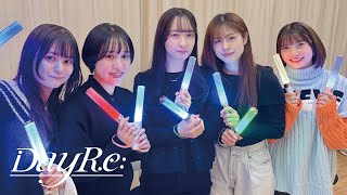 Download Lagu DayRe: 「Happy Bubble Party」コール＆レスポンス講座！ MP3