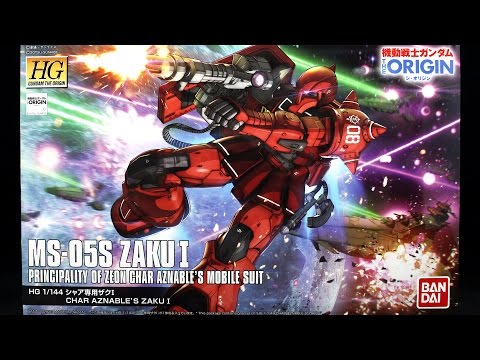 983 - HG Zaku I Char's Custom UNBOXING - YouTube