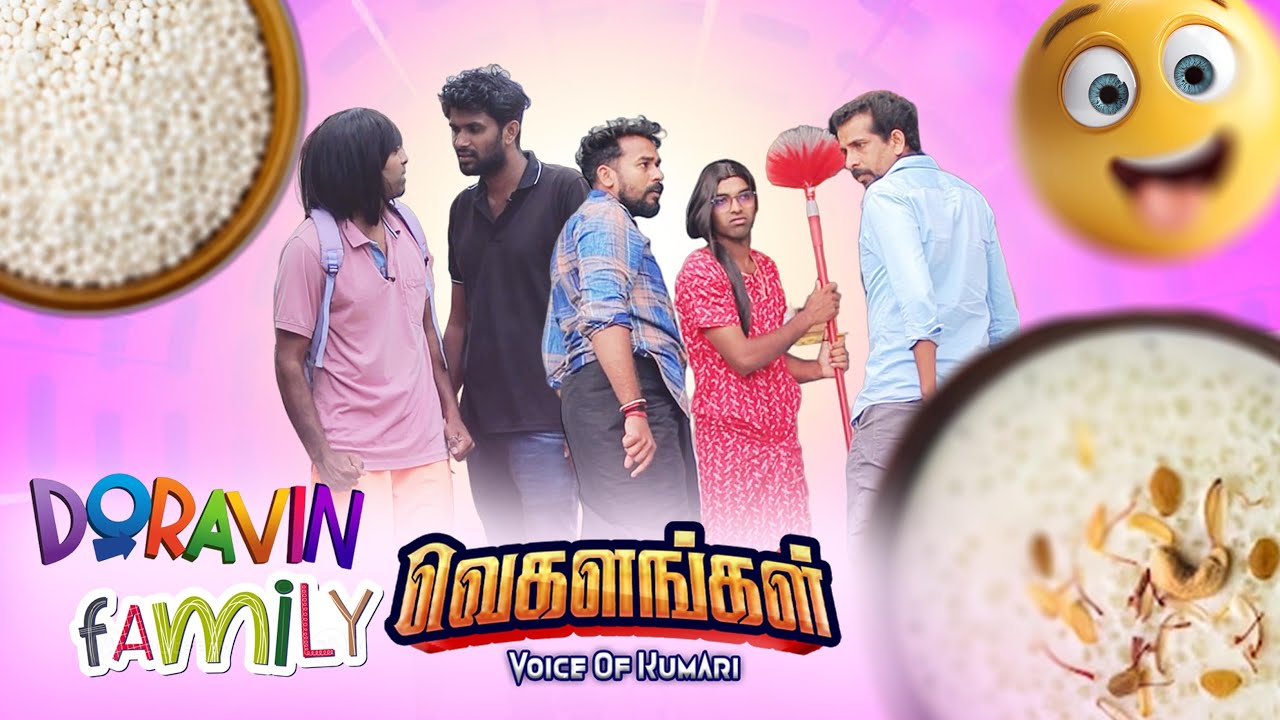 DORAVIN VEGALANGAL | PART-4