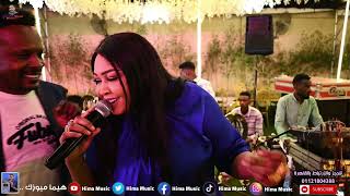 جديدك سر لي بالي    توتة عد حسين    تباشي    شوني    أغاني سودانية      سمعها