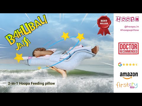 hoopa feeding pillow amazon