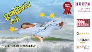 reclined feeding se shakti mile Kaisi , shakti Hoopa pillow de  Bahubali Jaisi ! ⭐⭐⭐⭐⭐