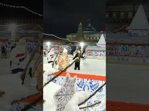 ГУМ — КАТОК на Красной Площади