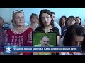 Денису Головатюку дали пожизненный срок