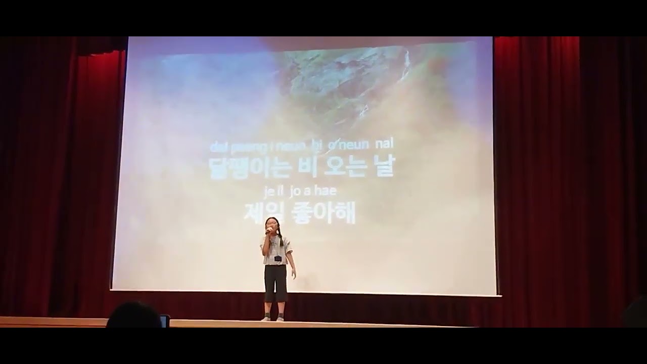 달팽이의 하루_진로캠프 중