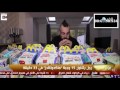 رجل يتناول 15 وجبة ماكدونالدز في 33 دقيقة