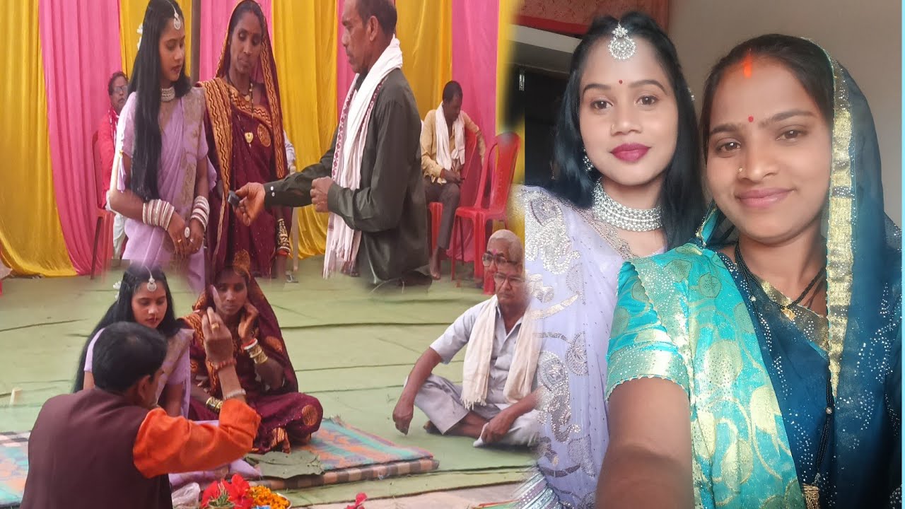 Shaadi ke first din क्या-क्या niyam hota Hai, 🤗🤗💝💝