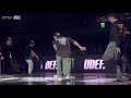 Vero / Shigekix / Kuzya vs FoundNation ► .stance x Silverback Open 2017 ◄