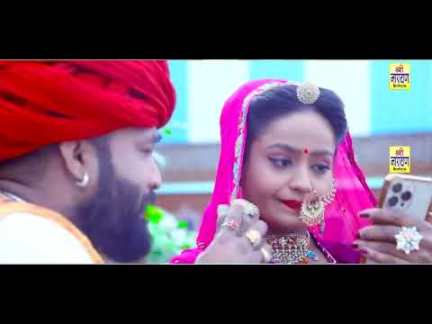 DJ King श्रवण सिंह रावत, माया गुर्जर DJ Song | दिखा दे छोरी थारो मुखड़ो | Dikha De Tharo Mukhdo | HD