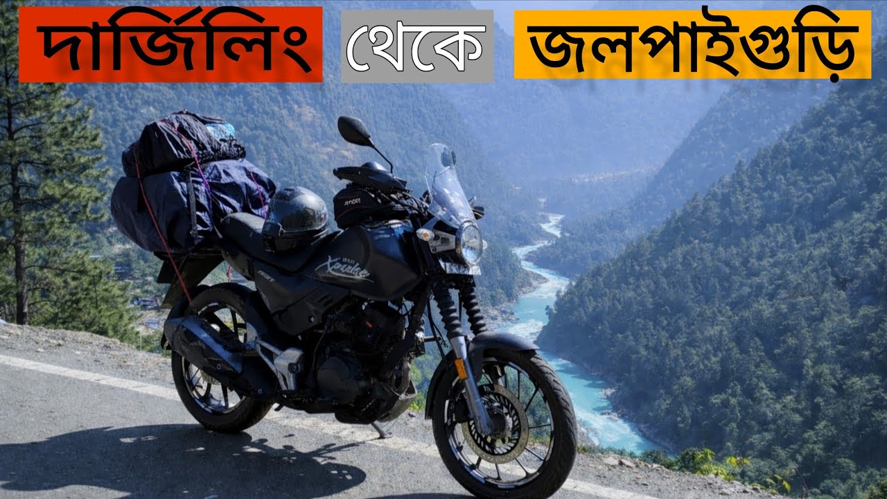 Our Last Day in Darjeeling! 🥹❤️