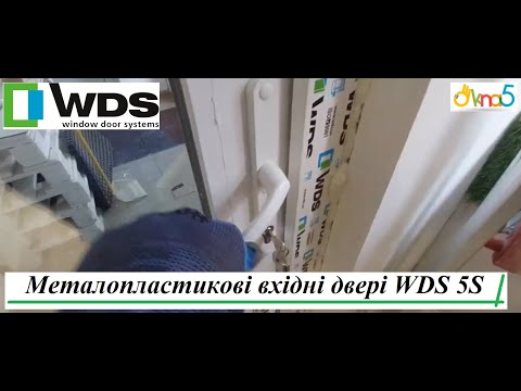 Трьохстулкове вікно Т-образне WDS 5 Series, видео 3