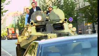 ГУСЬ-БУКА