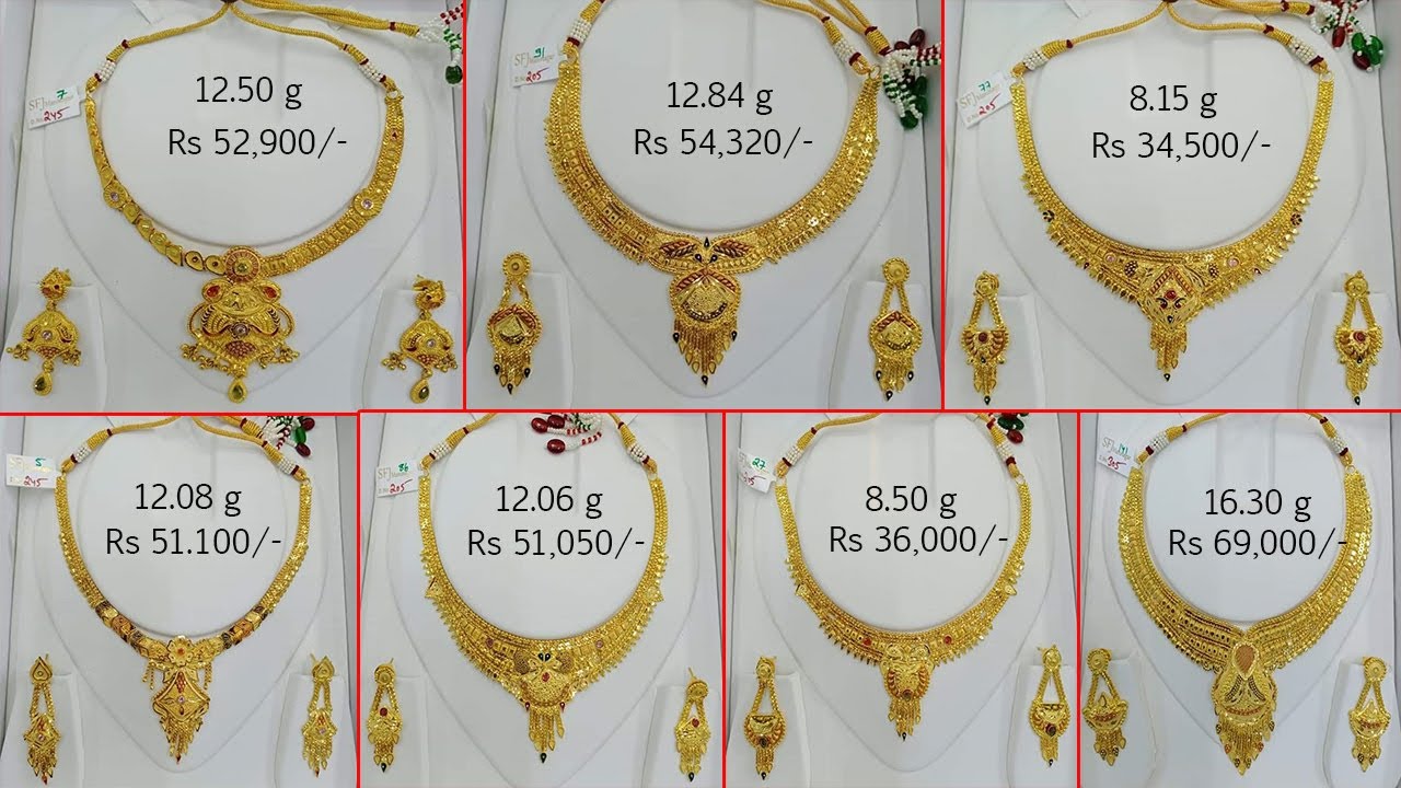 Gold Necklace and Earrings Set with Weight and Price 2021 Shridhi