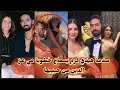 Mai Snatched Him From Her First Comment From Hedy Karam On Her Lover Ahmed Taimour S Marriage T 