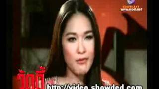 Ploy Chermarn @Woody Talk 4/5