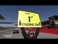 LIVE I Race 1 I Portimåo I McLaren Trophy Europe 2026