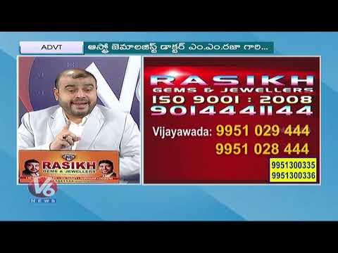 LIVE : Rasikh Gems & Jewellers | Power Of Gem Stones | Dr MM Raza | V6 News - V6NEWSTELUGU