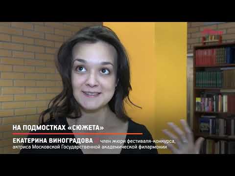 Дмитрий Гриневич и Андрей Соболев — жюри фестиваля «Сюжет» / Телеканал КРТВ