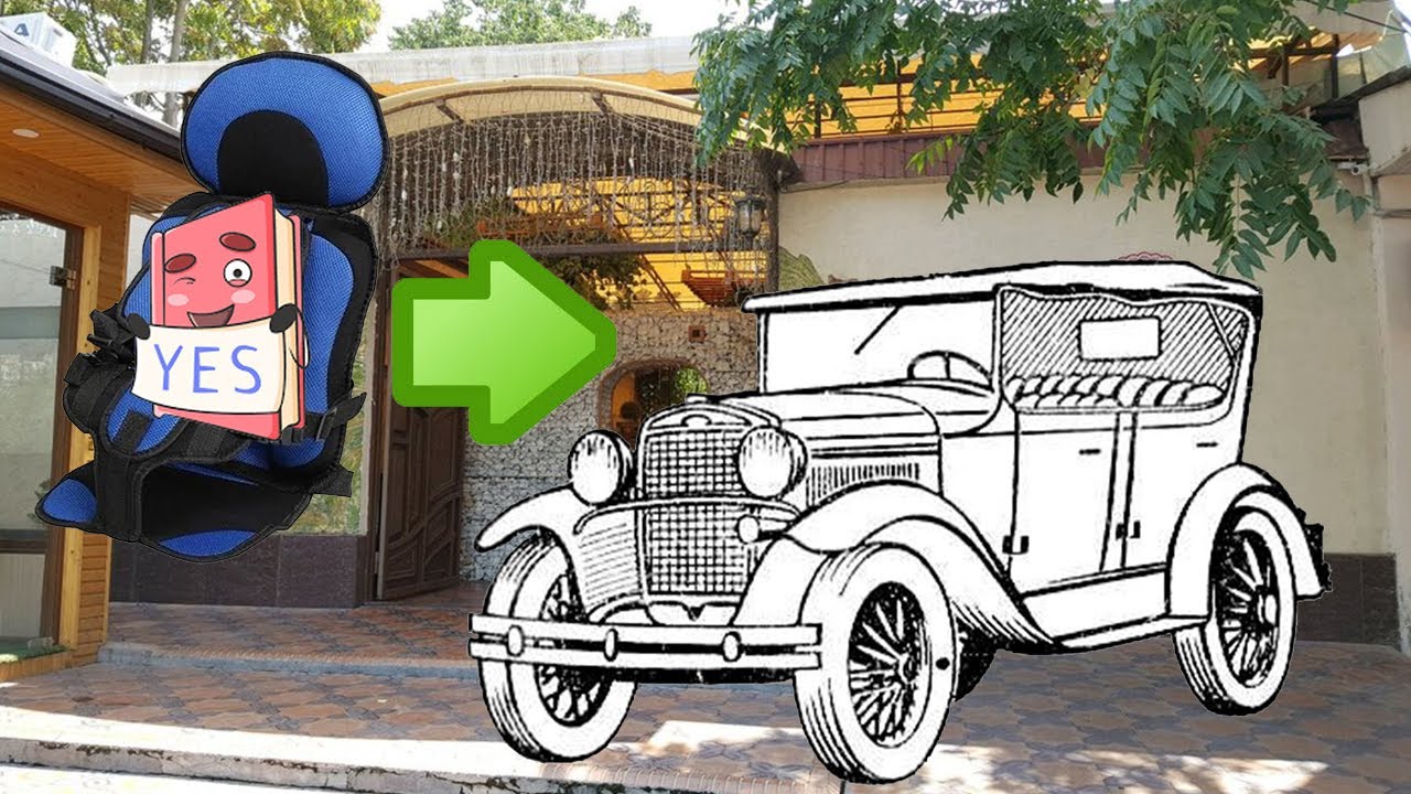 Установка Детского бескаркасное Авто Кресла - YouTube